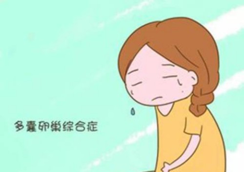 南京助孕机构：黄体囊肿形成的原因，跟卵泡没拍出并没关系