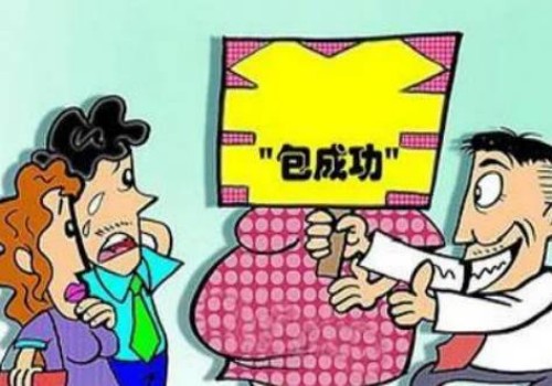 帮助女性产后子宫恢复的一些办法建议先收藏